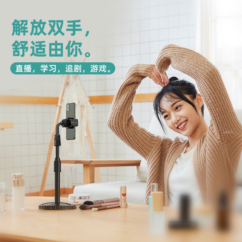 Invisible Phone Holder, Live Streaming Stand, Desktop Stand, Lazy Live Streaming, Online Class, Telescopic Disc Gadget - Image 4